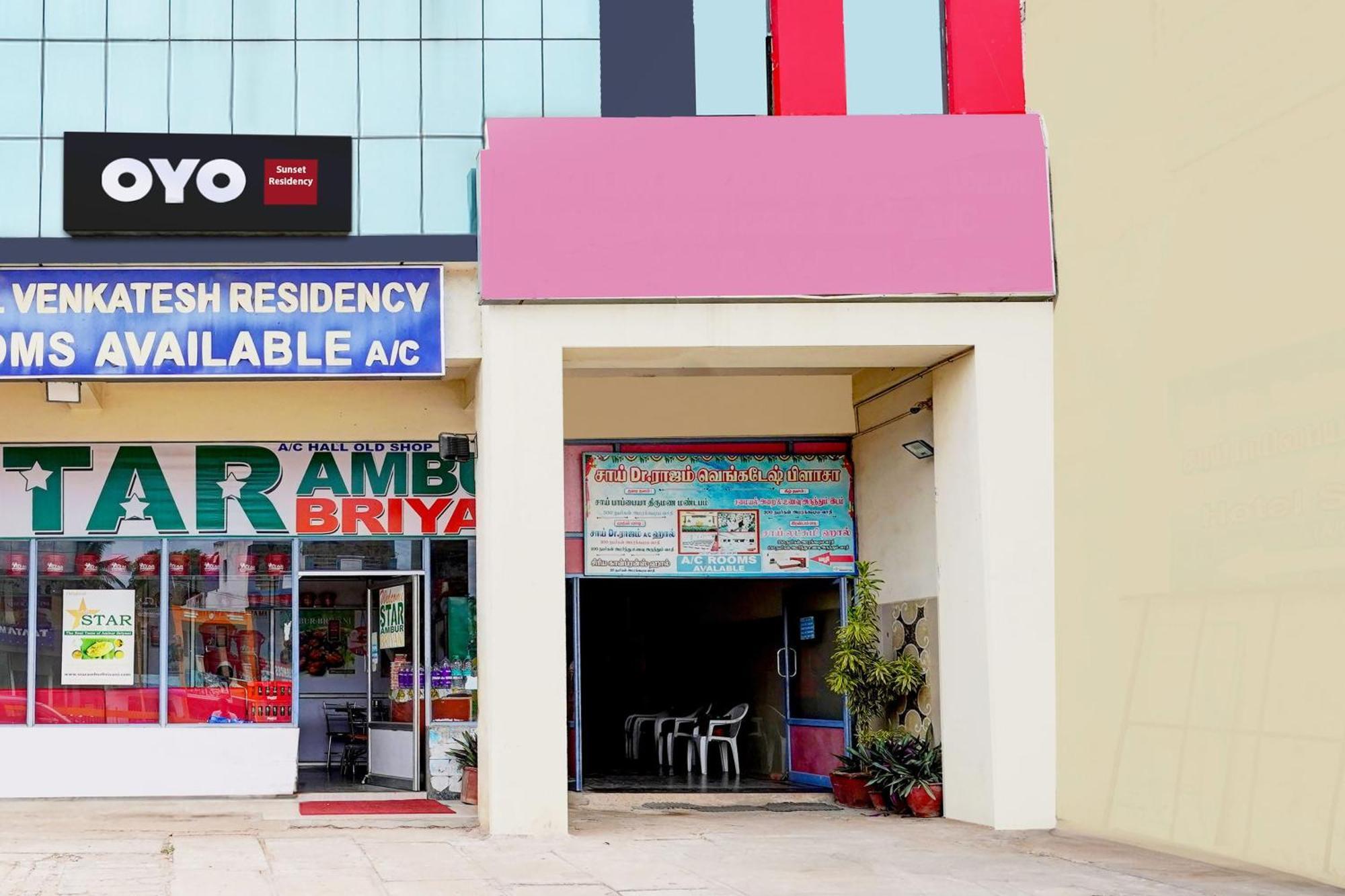 Hotel O Ambur Exterior foto